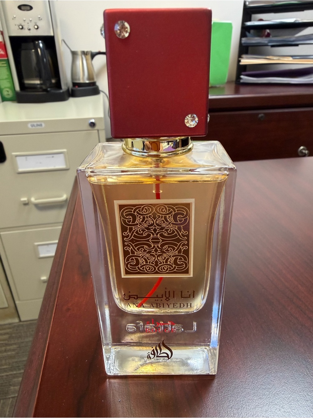 Lattafa Ana Abiyedh Rouge EDP - Luxury Home Accent